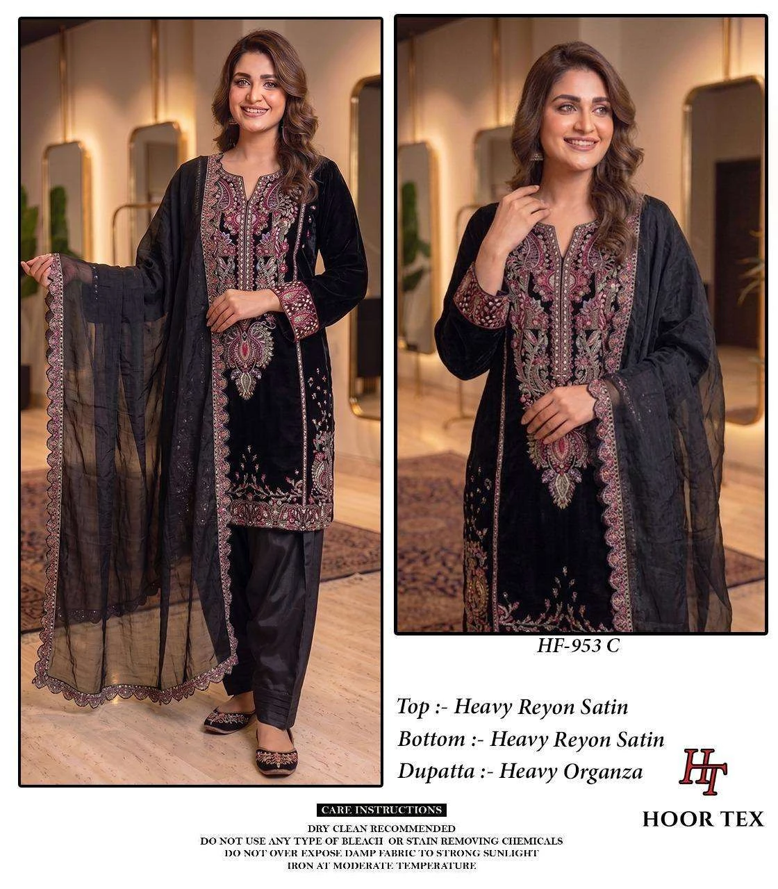 Hoor Tex Hf 953