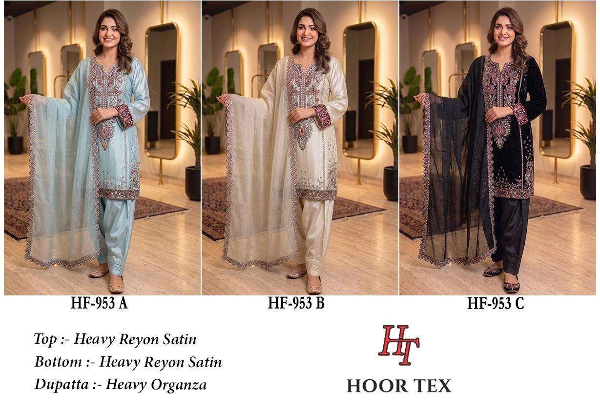 Hoor Tex Hf 953