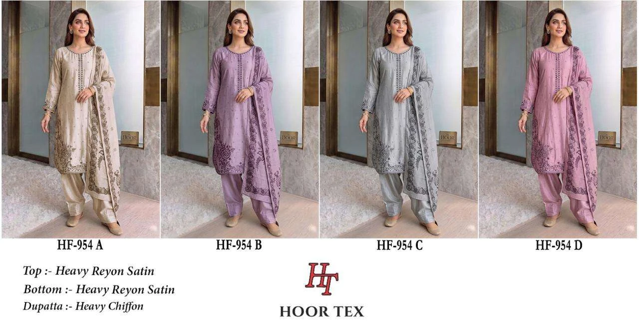 Hoor Tex Hf 954