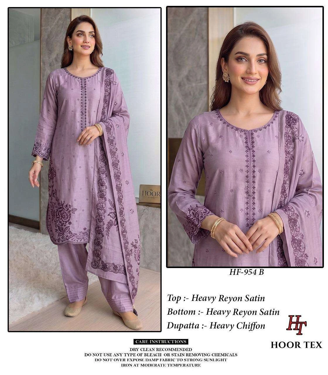 Hoor Tex Hf 954