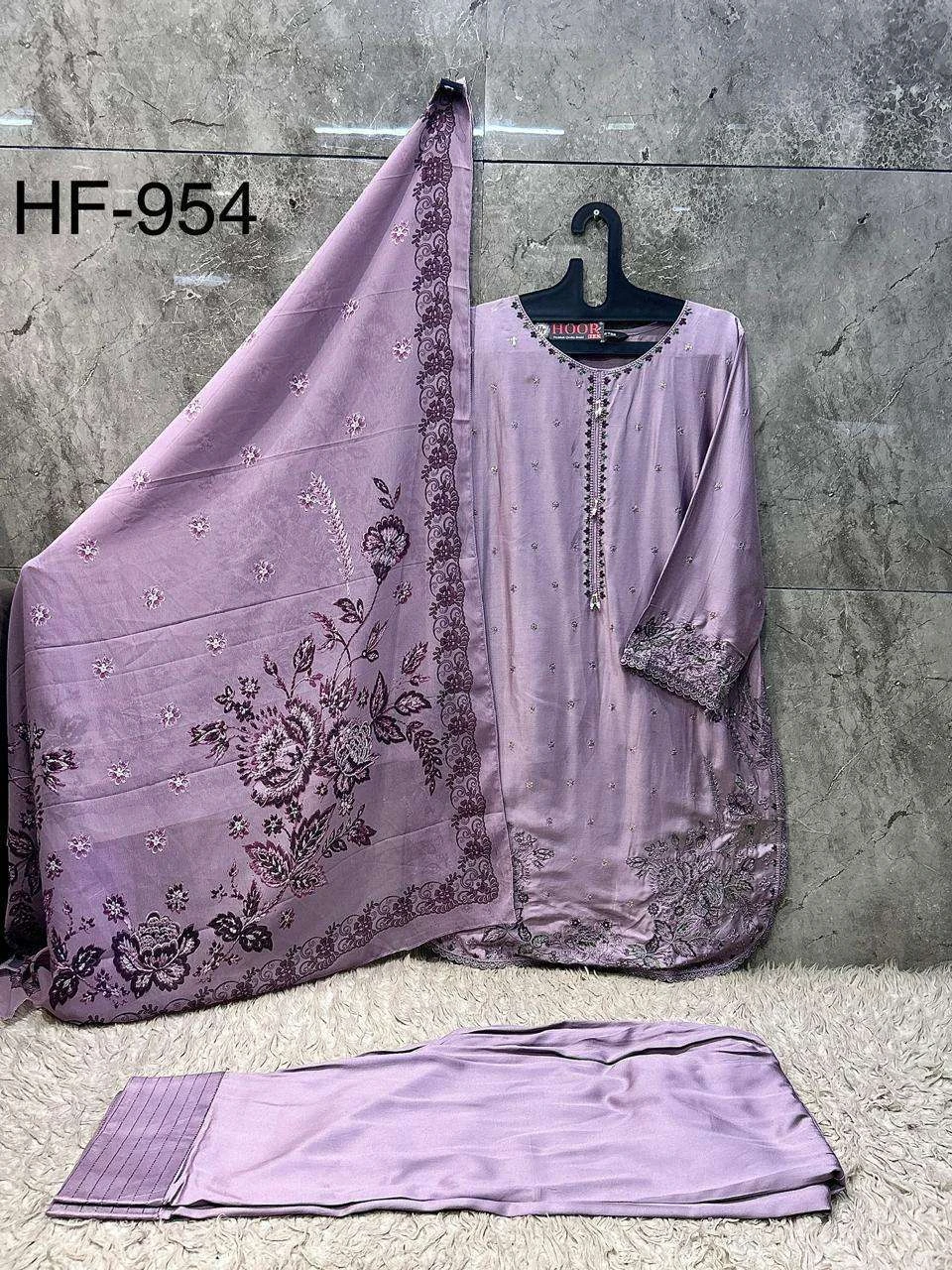 Hoor Tex Hf 954