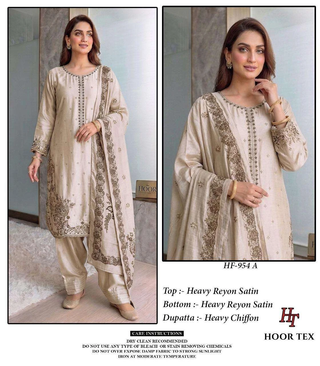Hoor Tex Hf 954