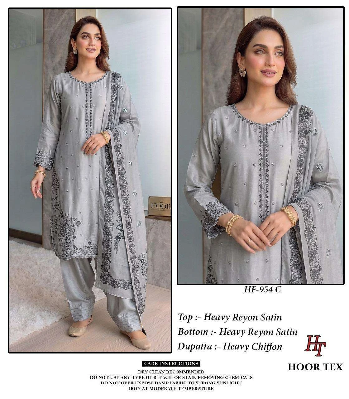 Hoor Tex Hf 954