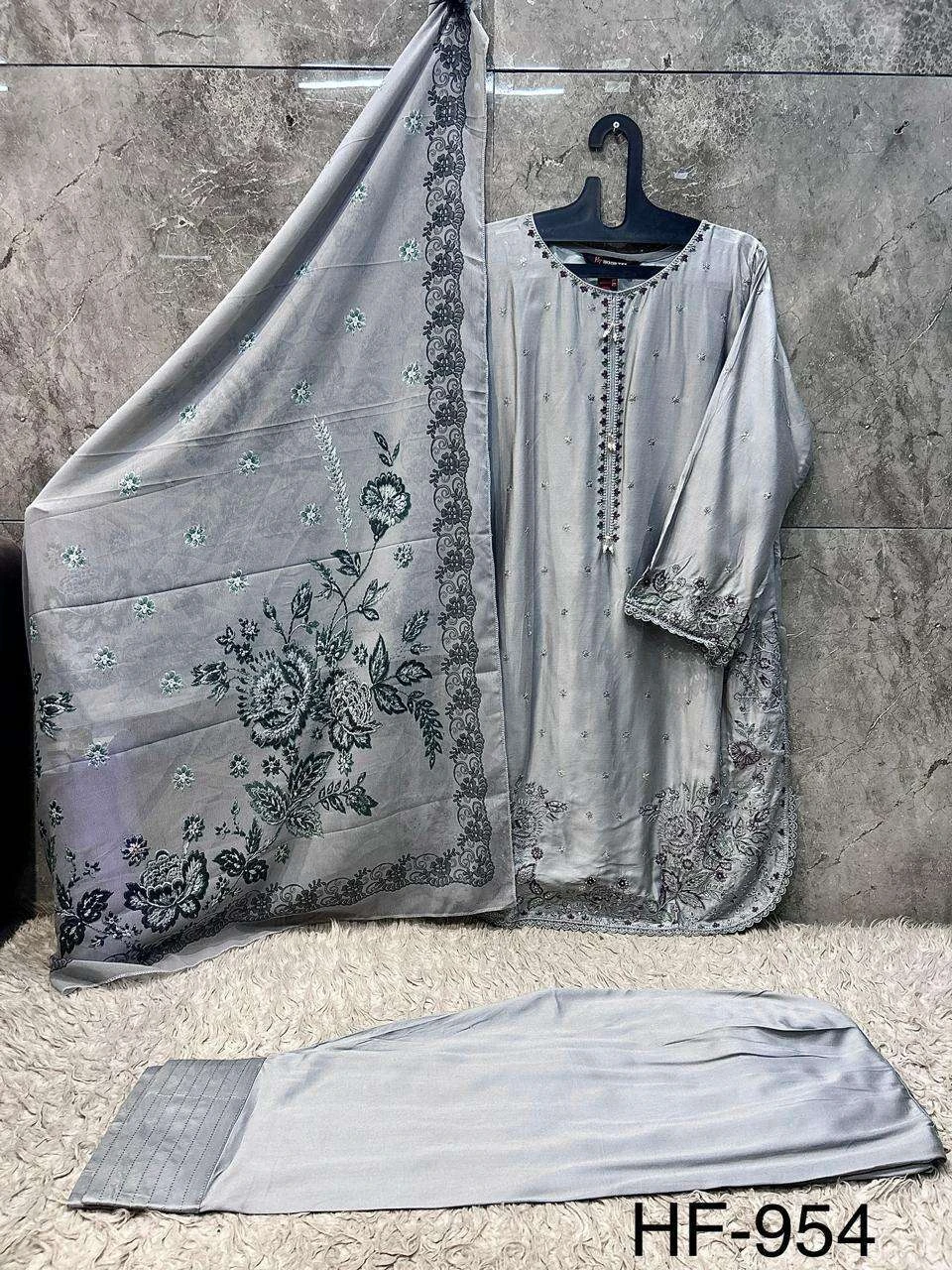 Hoor Tex Hf 954