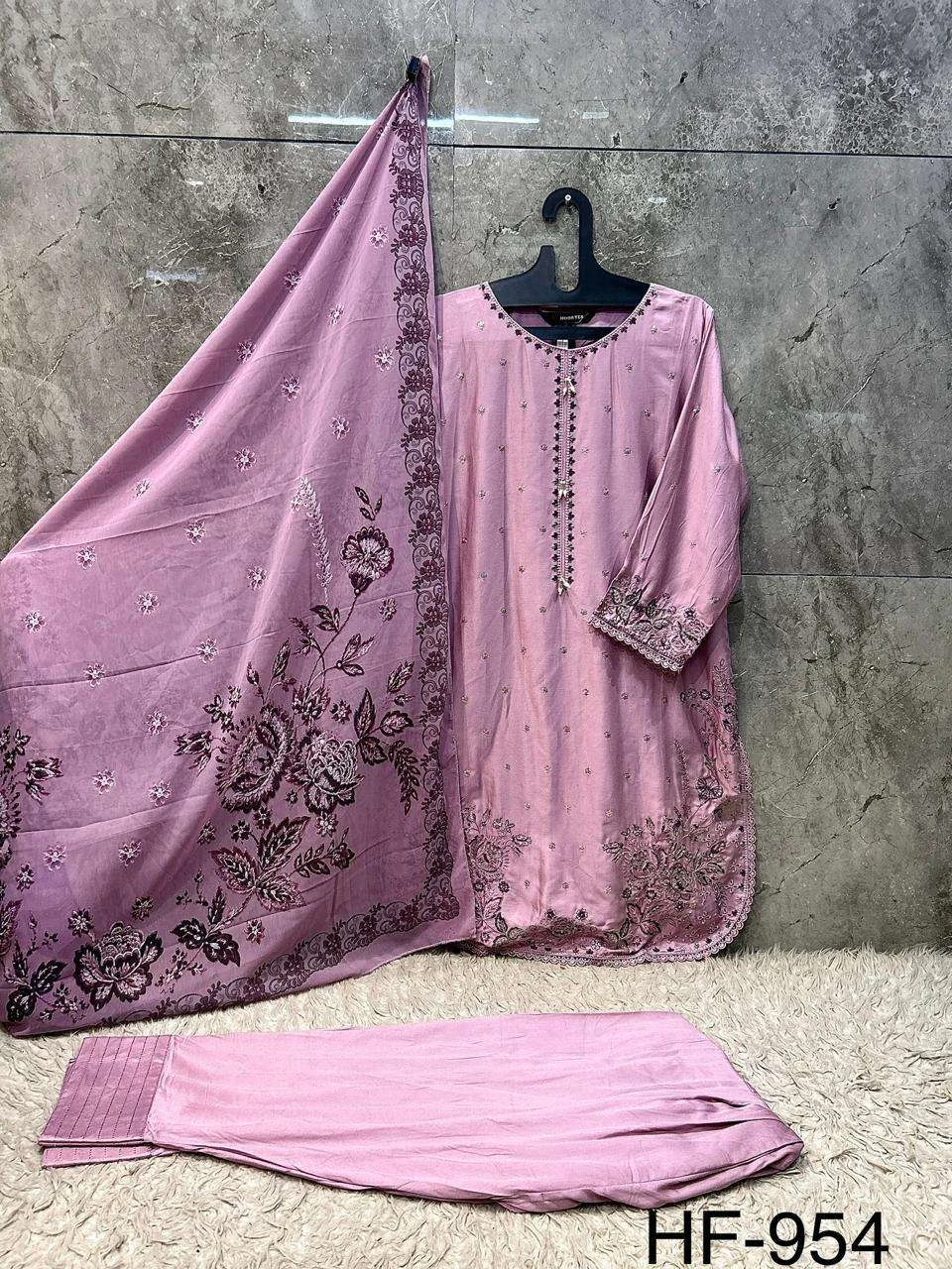 Hoor Tex Hf 954