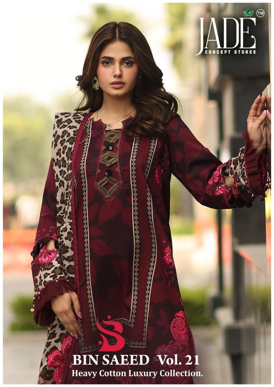 Jade Binsaeed Vol 21 1