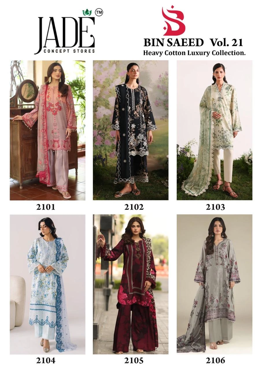 Jade Binsaeed Vol 21 8