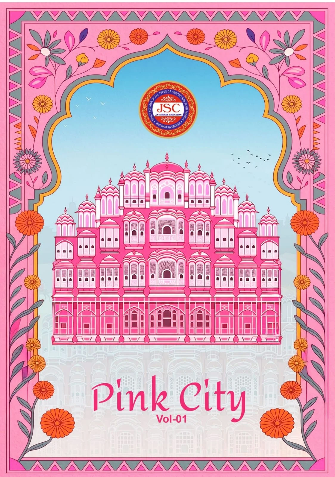 Jsc Pink City Vol 1 1