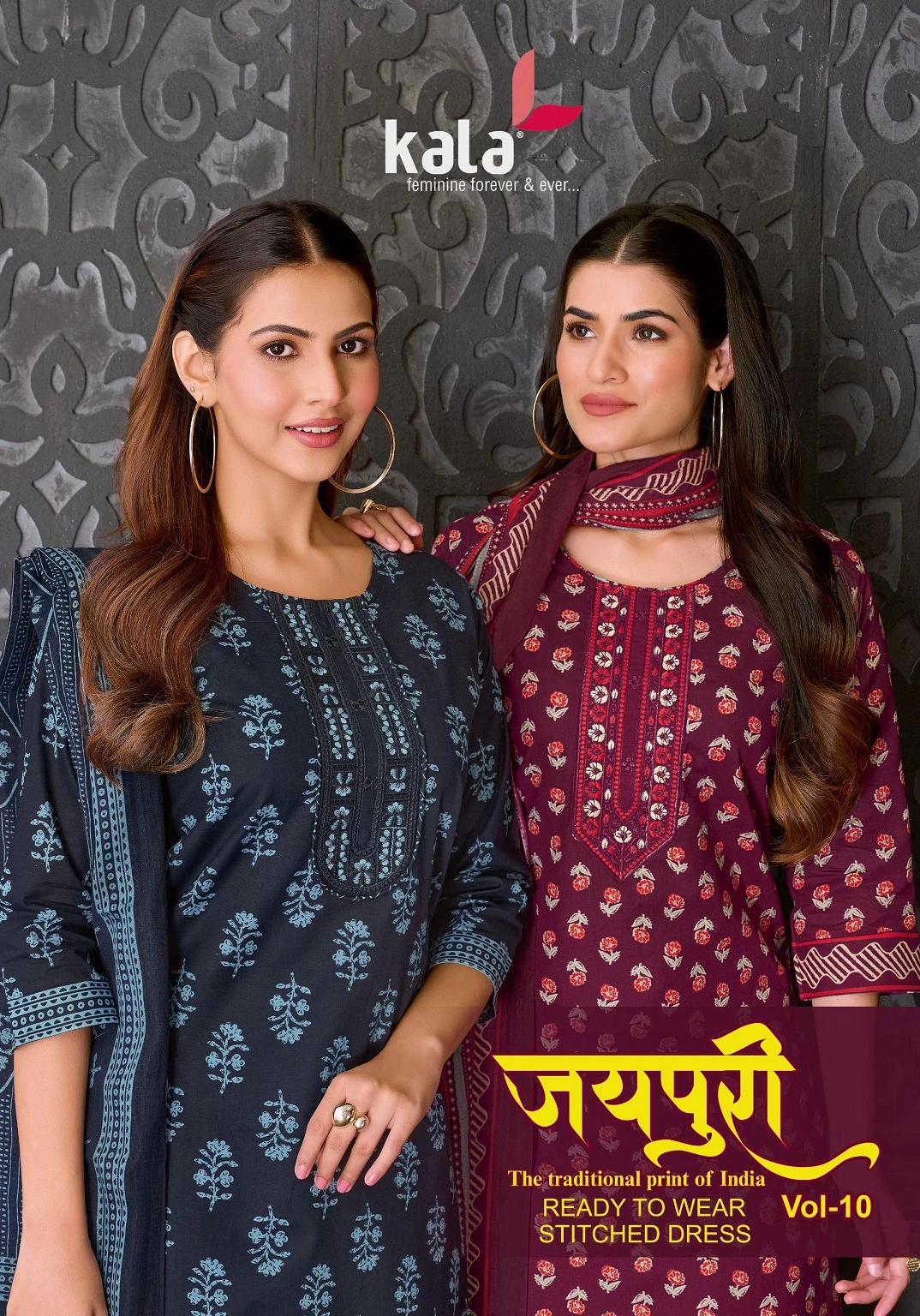 Kala Jaipuri Vol 10 - Readymade Dress 1