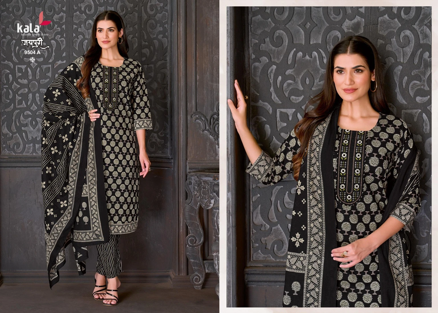 Kala Jaipuri Vol 10 - Readymade Dress 8