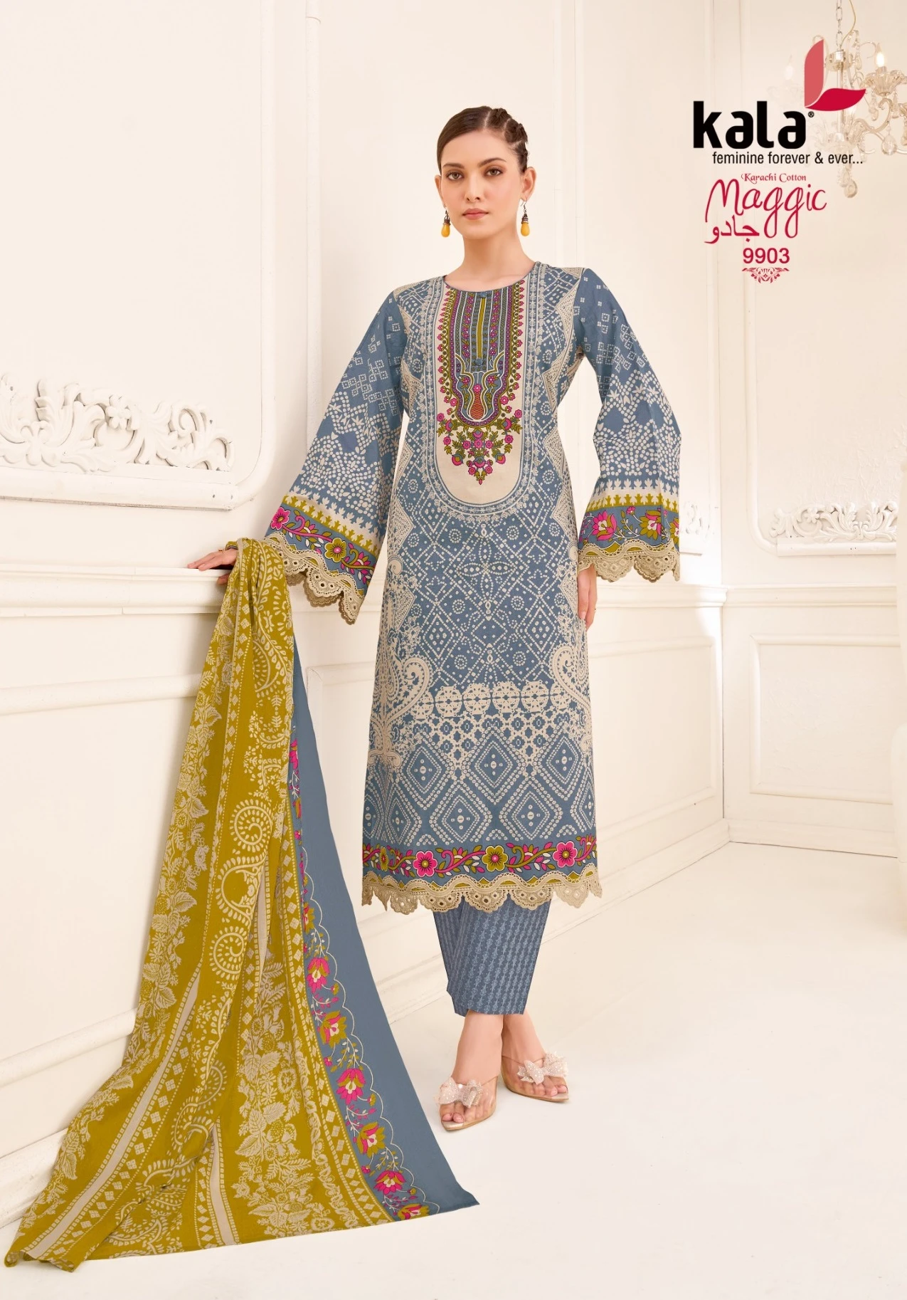 Kala Maggic Vol 25 - Readymade Dress 10