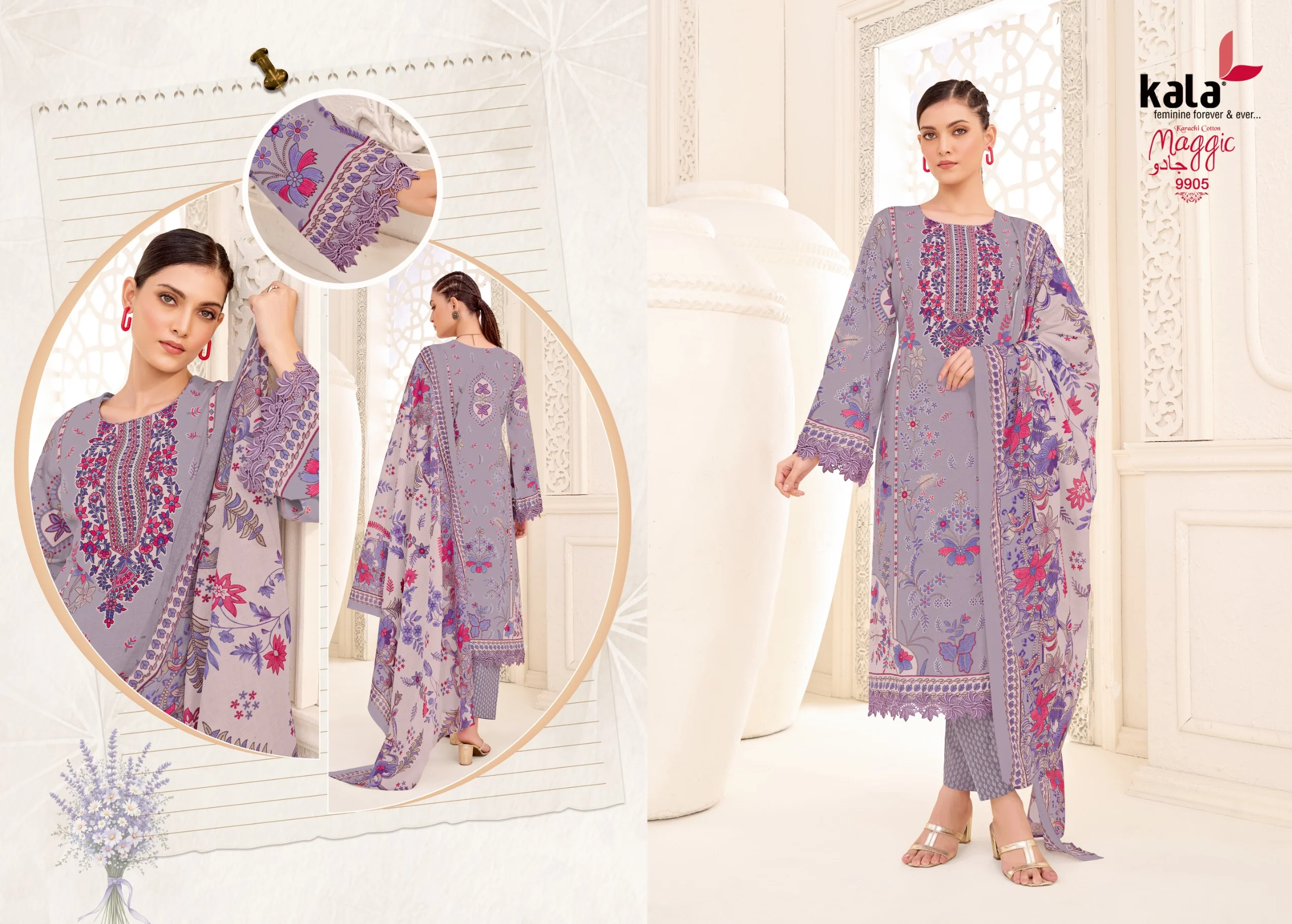 Kala Maggic Vol 25 - Readymade Dress 12