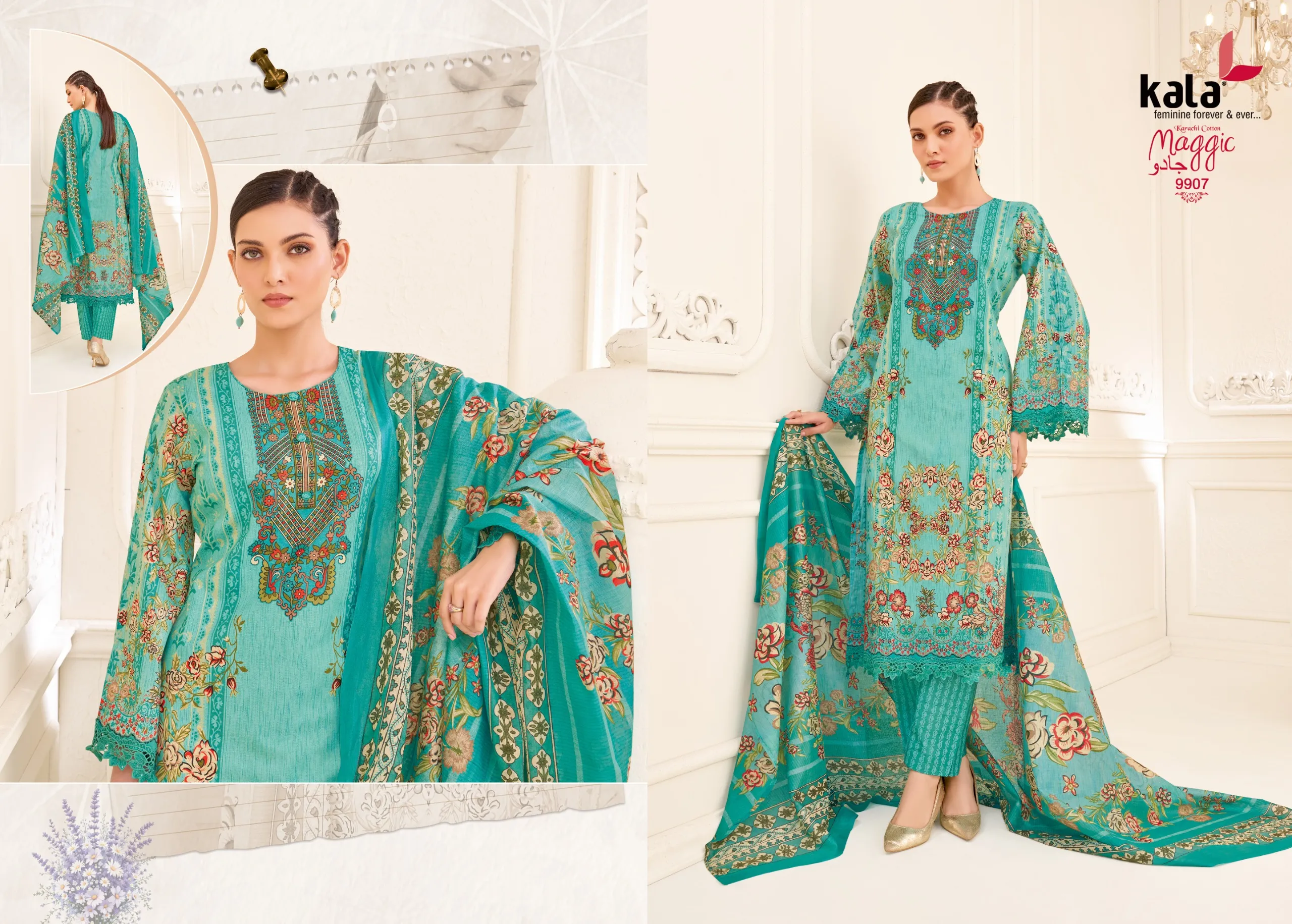 Kala Maggic Vol 25 - Readymade Dress 15