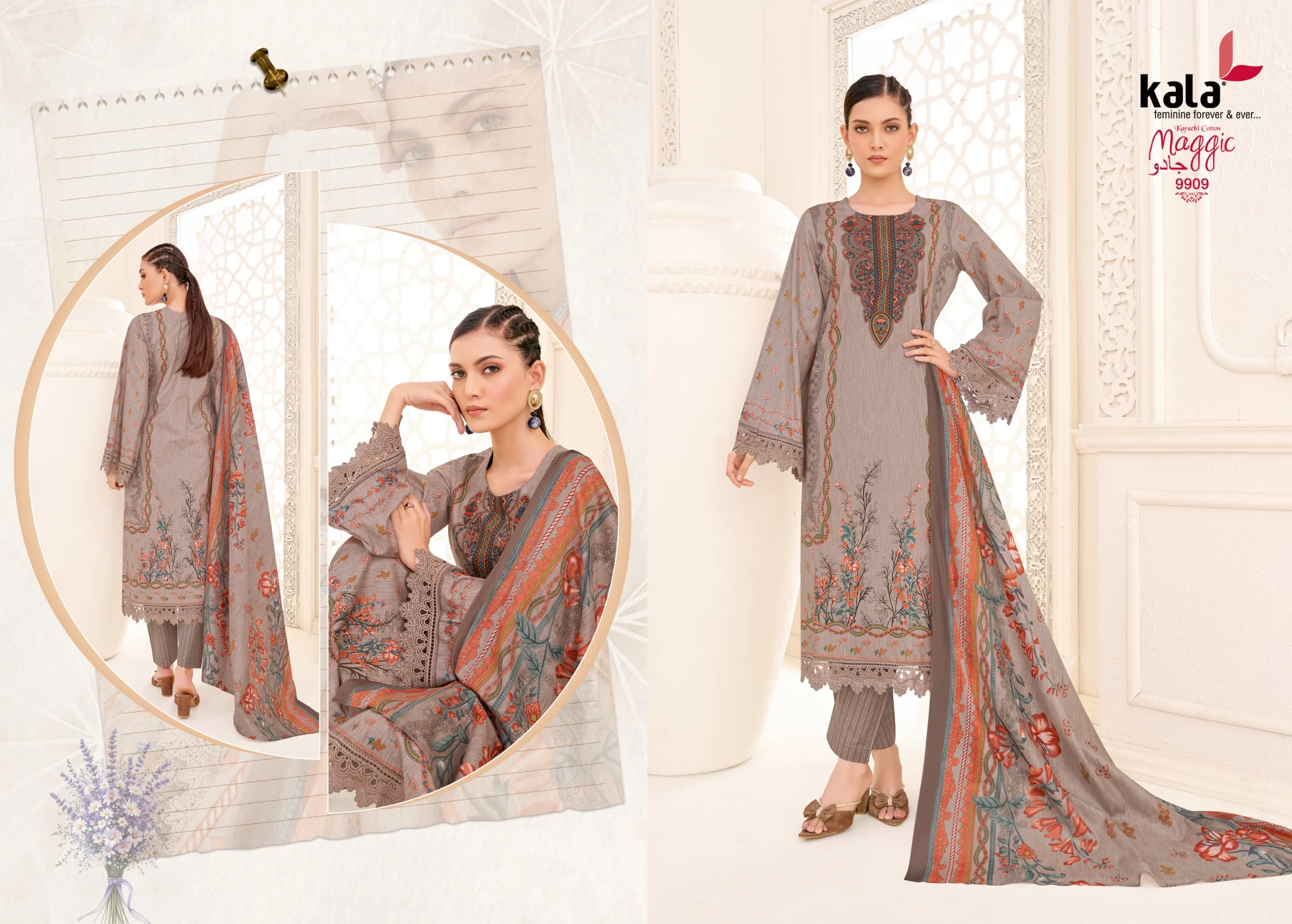 Kala Maggic Vol 25 - Readymade Dress 4
