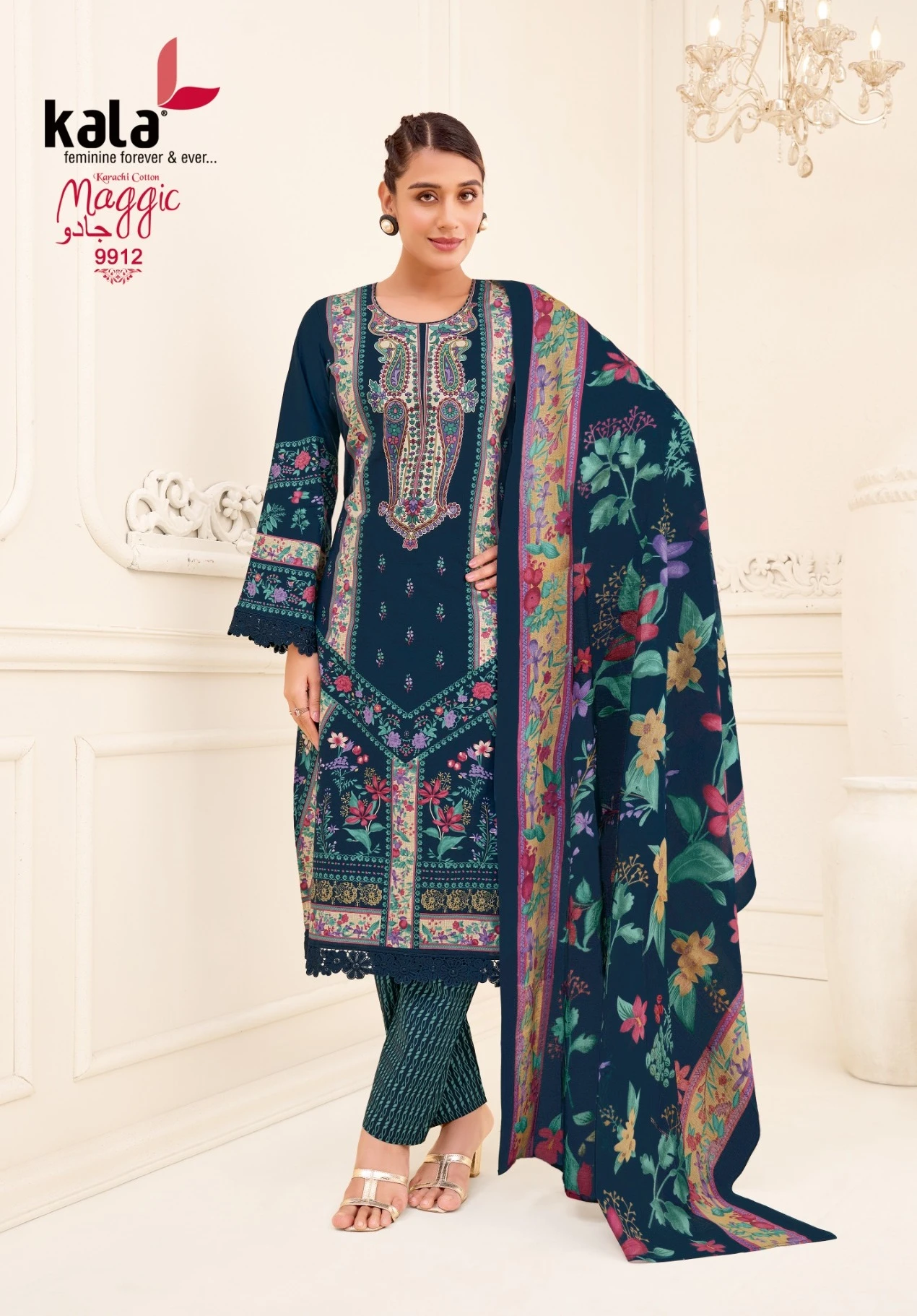 Kala Maggic Vol 25 - Readymade Dress 7