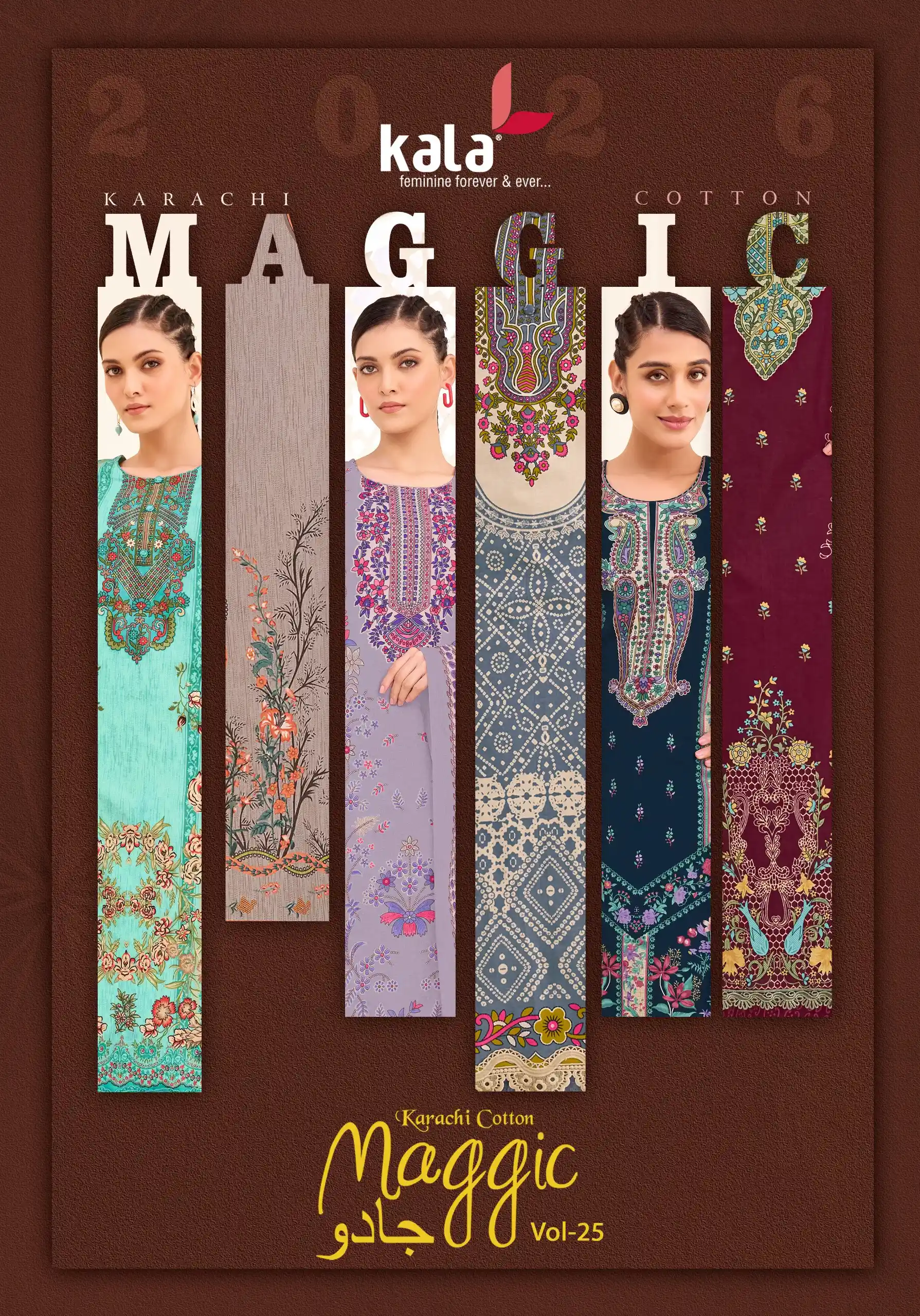 Kala Maggic Vol 25 1