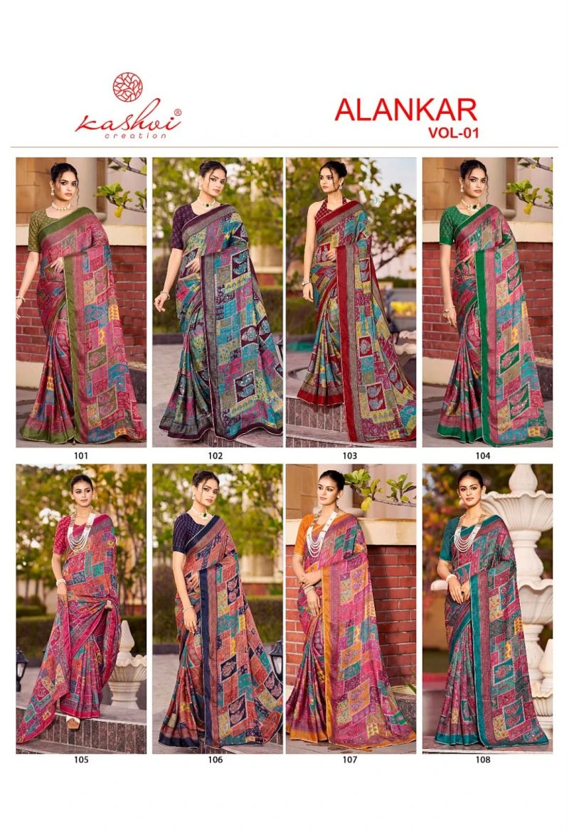 Kashvi Alankar Vol 1 Shine Silk Glass Work Printed Saree Collection 10