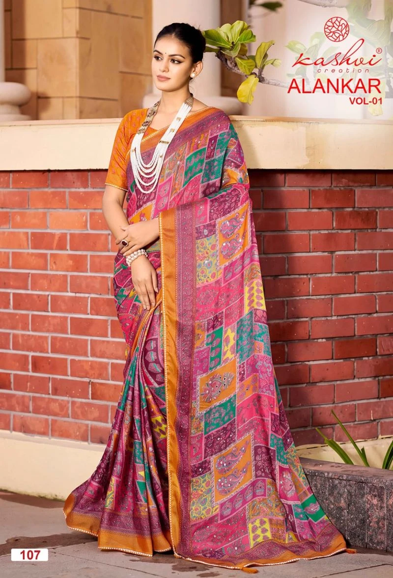 Kashvi Alankar Vol 1 Shine Silk Glass Work Printed Saree Collection 4