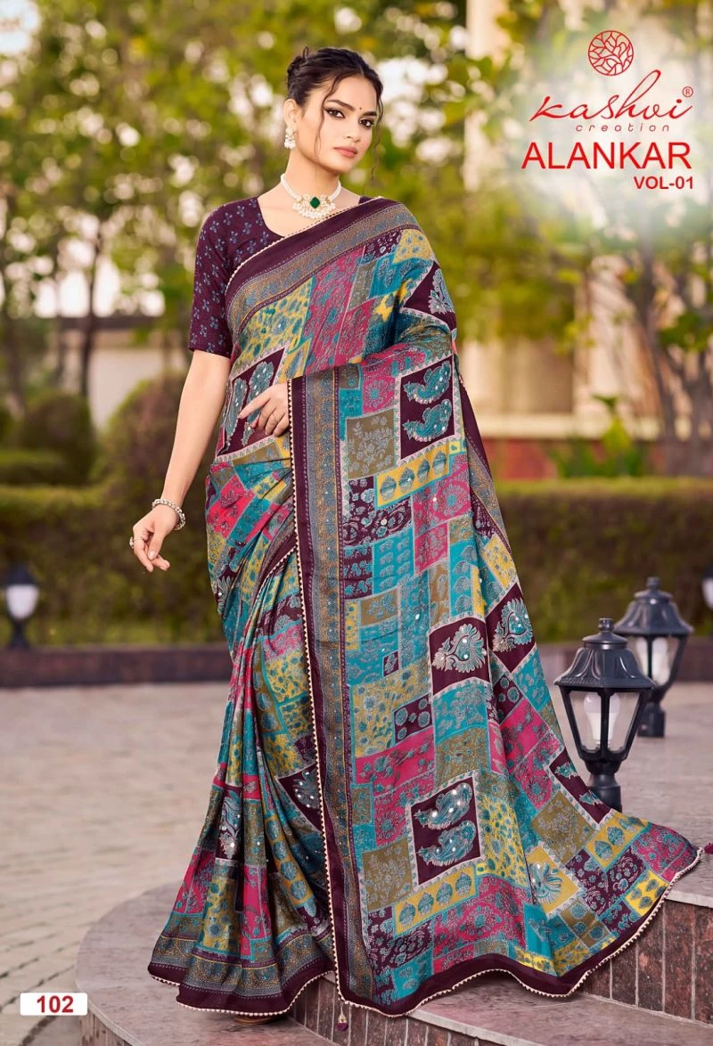 Kashvi Alankar Vol 1 Shine Silk Glass Work Printed Saree Collection 6