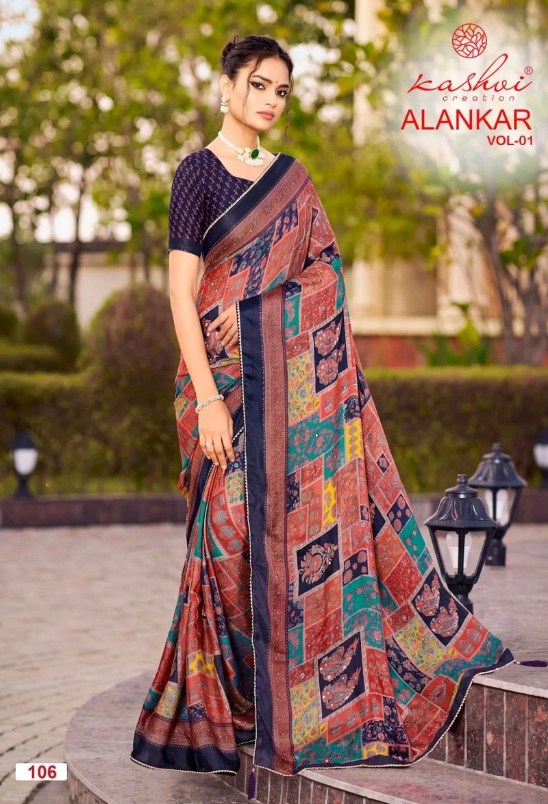 Kashvi Alankar Vol 1 Shine Silk Glass Work Printed Saree Collection 8