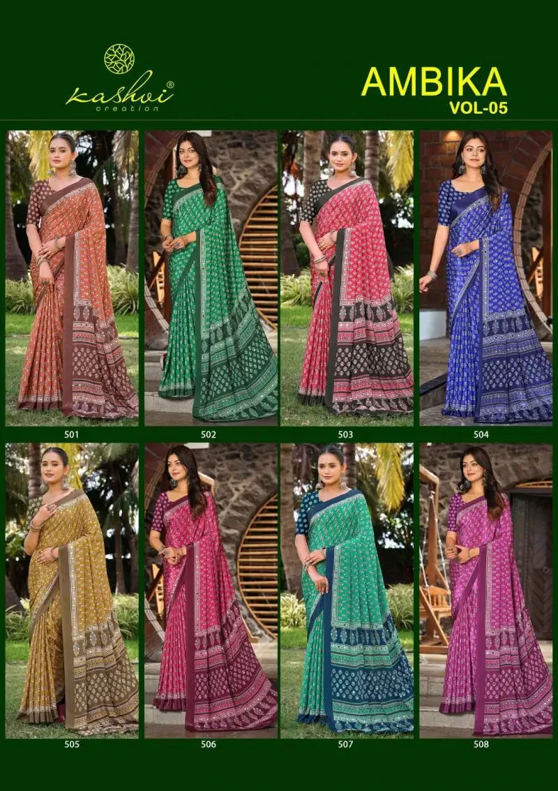 Kashvi Ambika Vol 5 Crape Silk Printed Saree