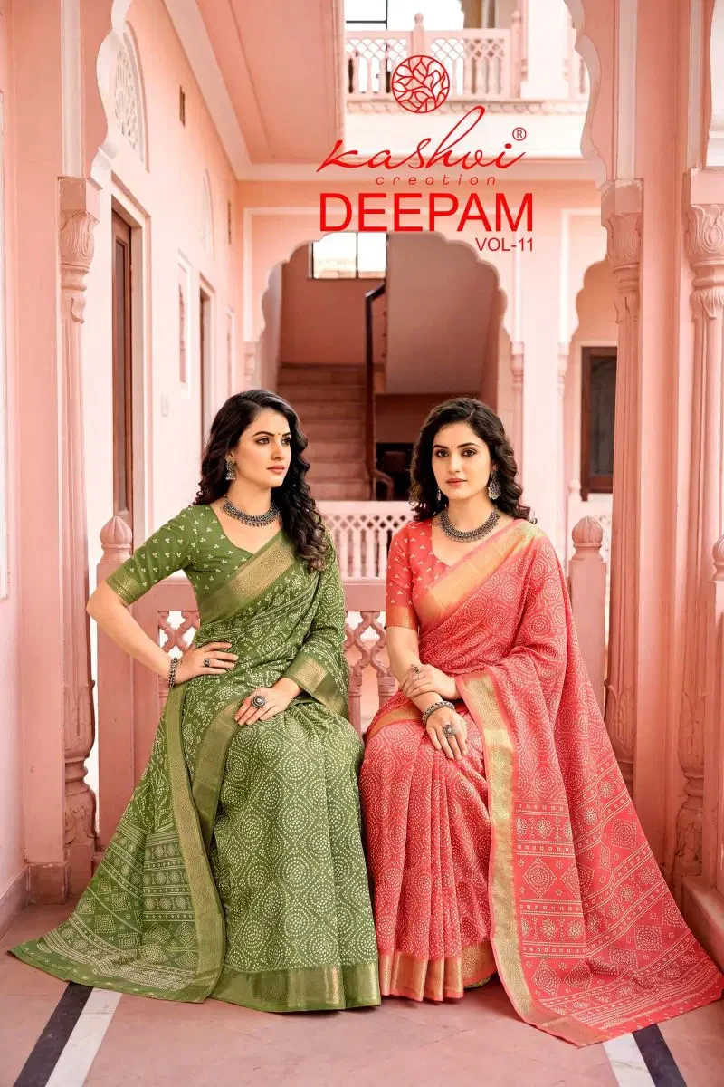 Kashvi Deepam Vol 11 Dola Silk Saree Collection