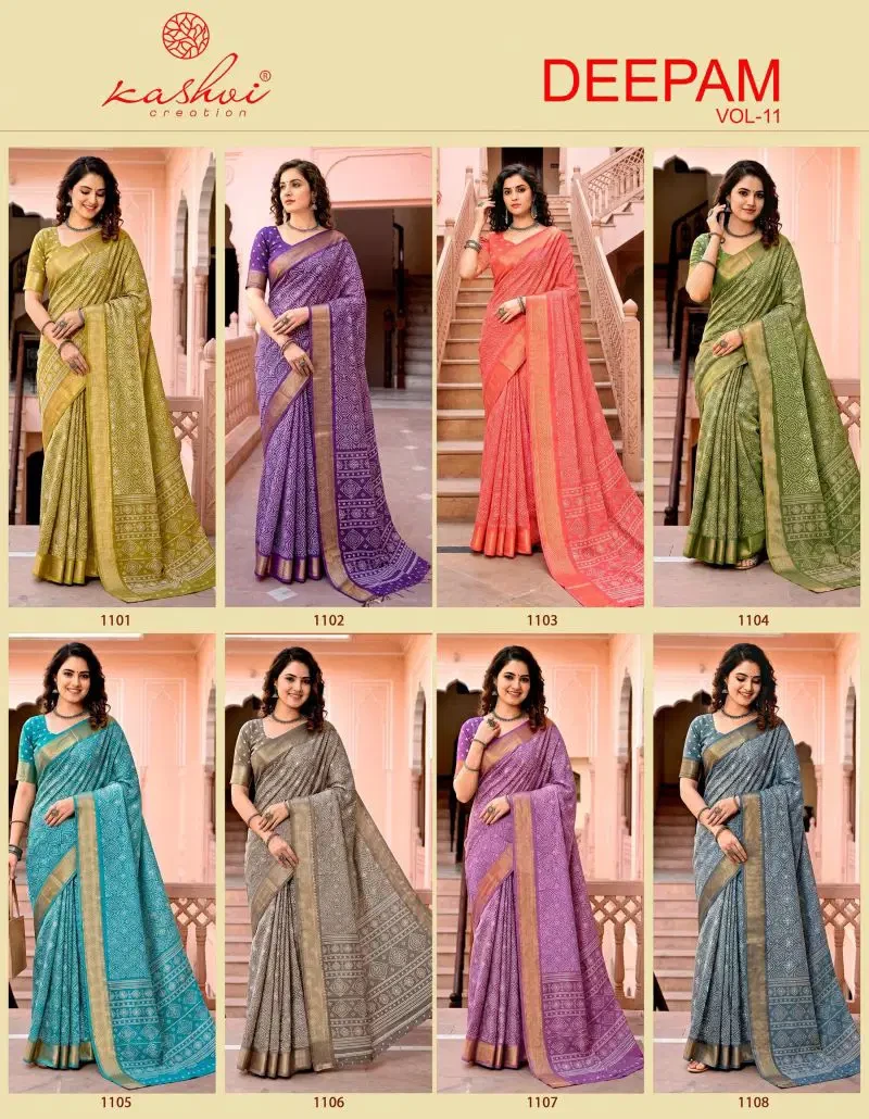 Kashvi Deepam Vol 11 Dola Silk Saree Collection