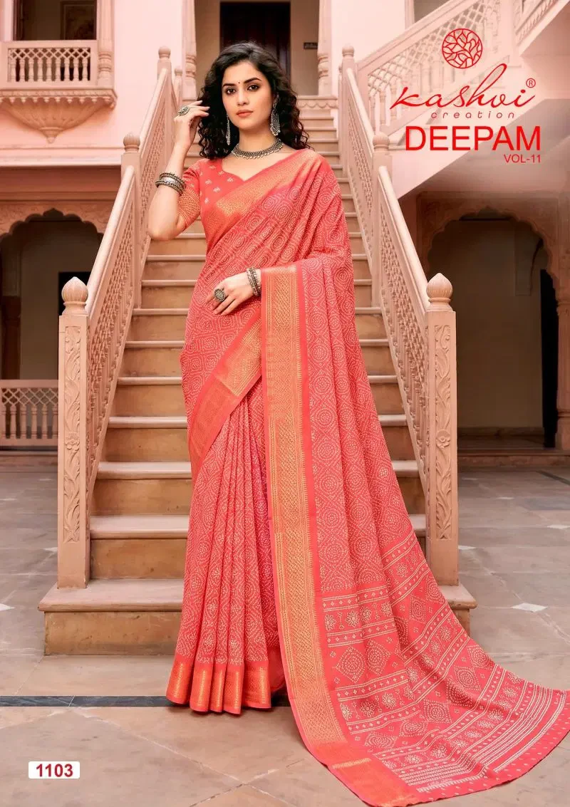 Kashvi Deepam Vol 11 Dola Silk Saree Collection