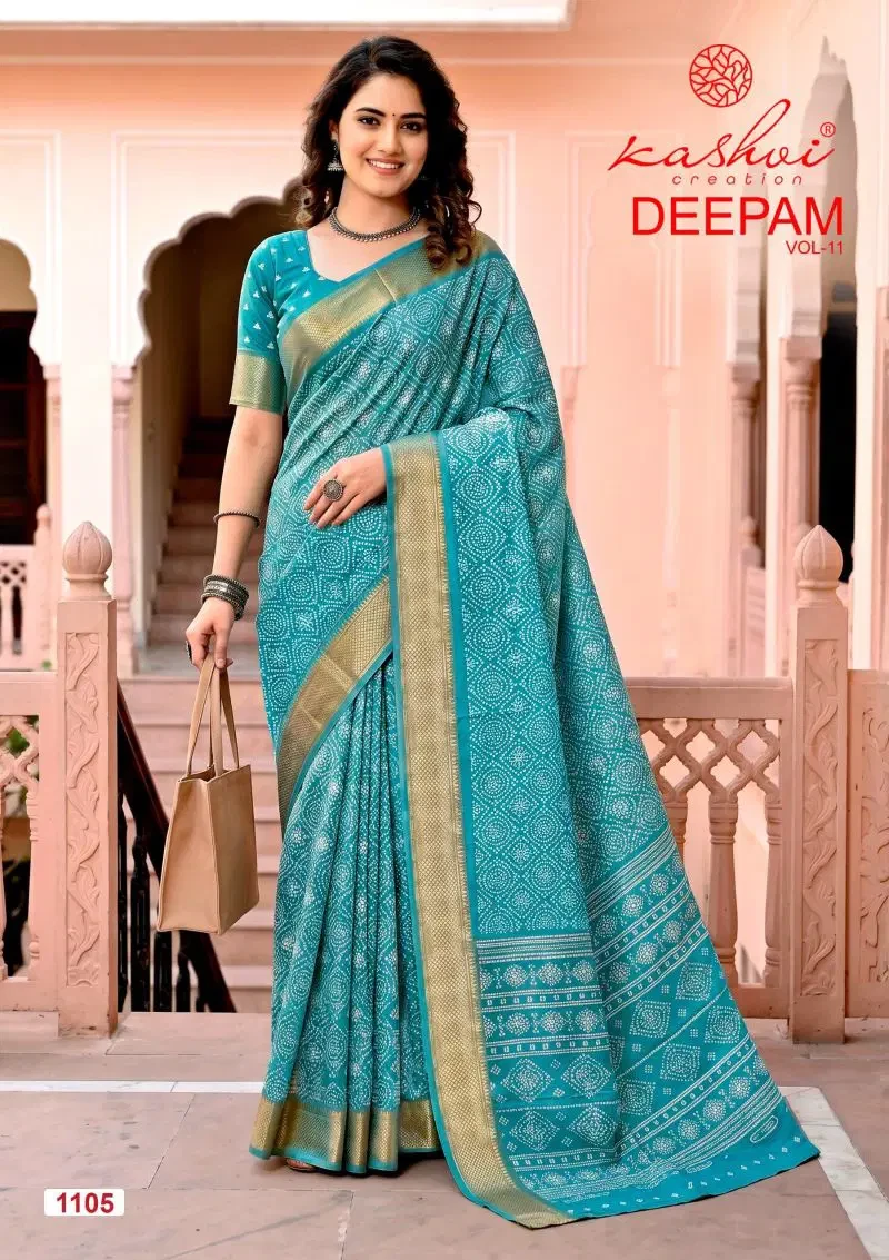 Kashvi Deepam Vol 11 Dola Silk Saree Collection