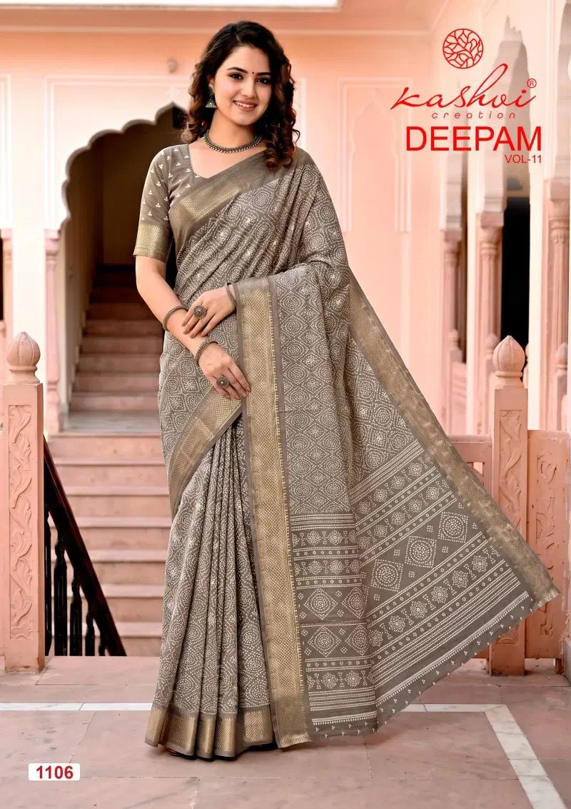 Kashvi Deepam Vol 11 Dola Silk Saree Collection