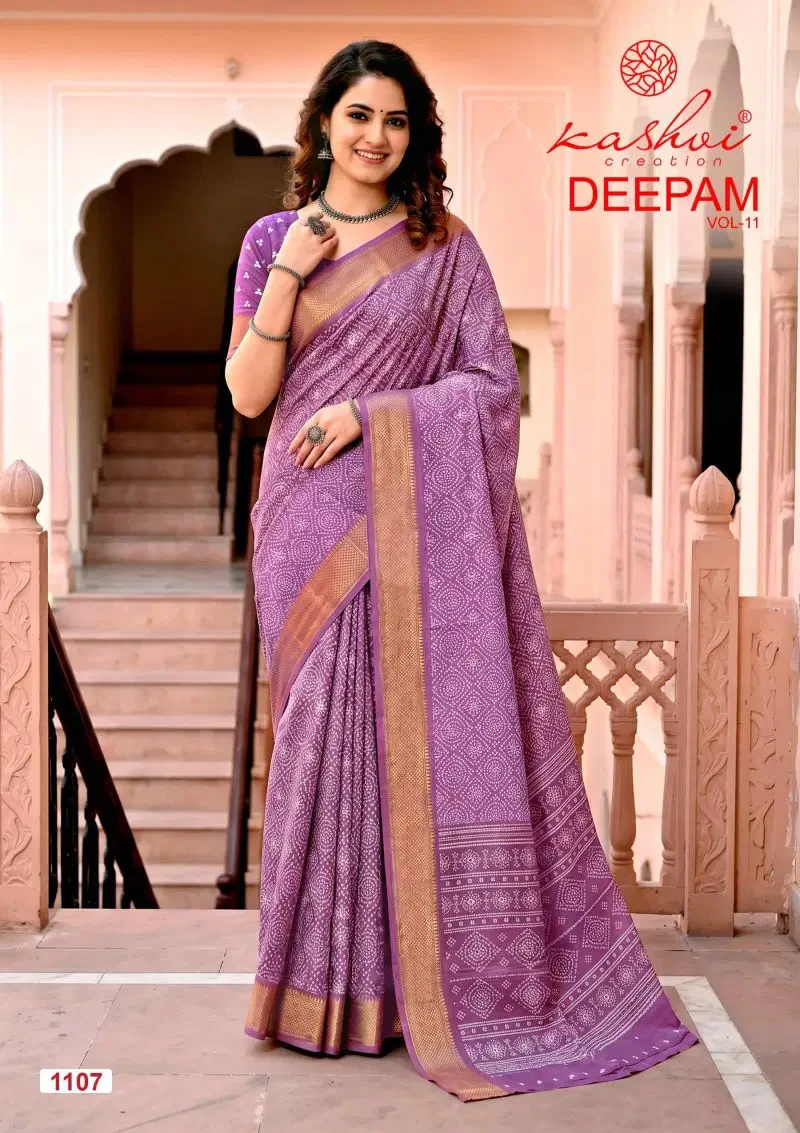 Kashvi Deepam Vol 11 Dola Silk Saree Collection