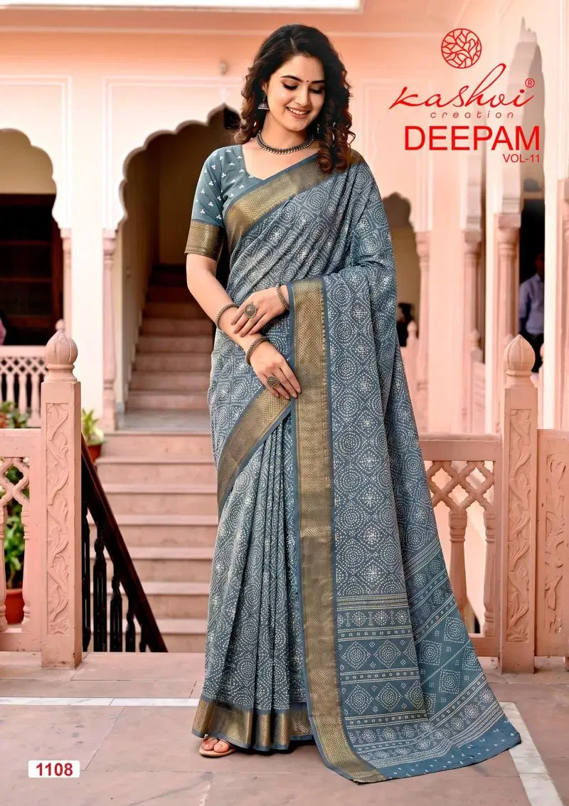 Kashvi Deepam Vol 11 Dola Silk Saree Collection