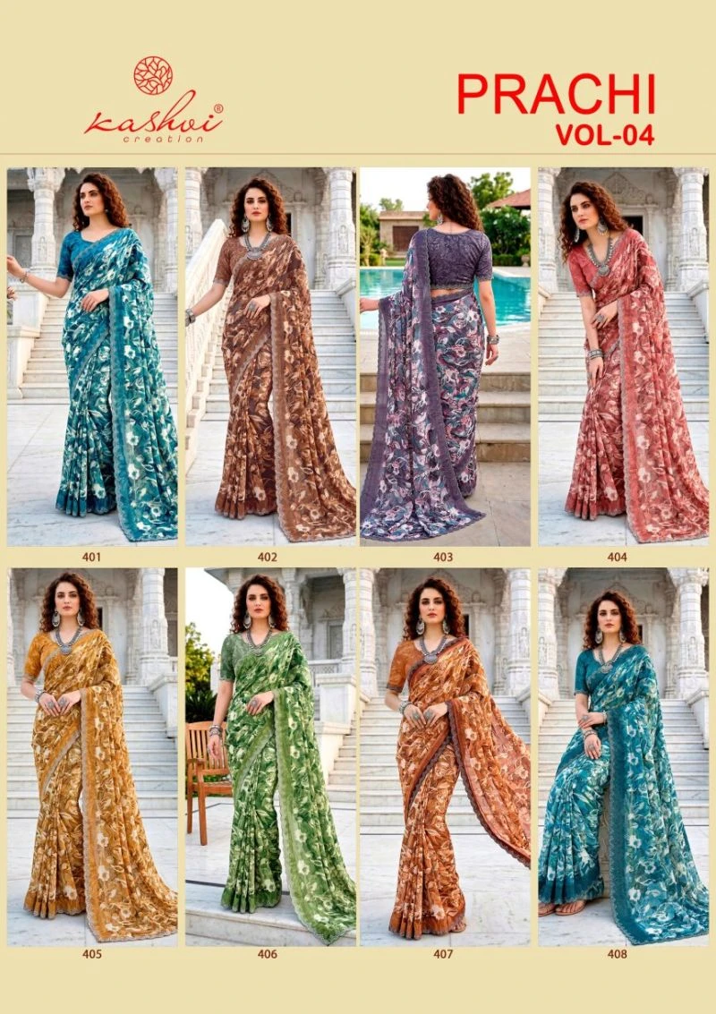 Kashvi Prachi Vol 4 Pc Rimzim Swarovski Work Saree Collection