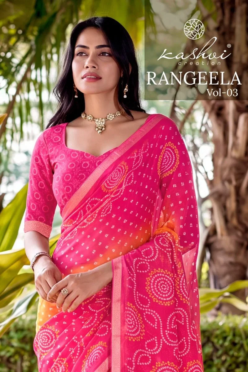 Kashvi Rangeela Vol 3 Dull Moss Printed Saree