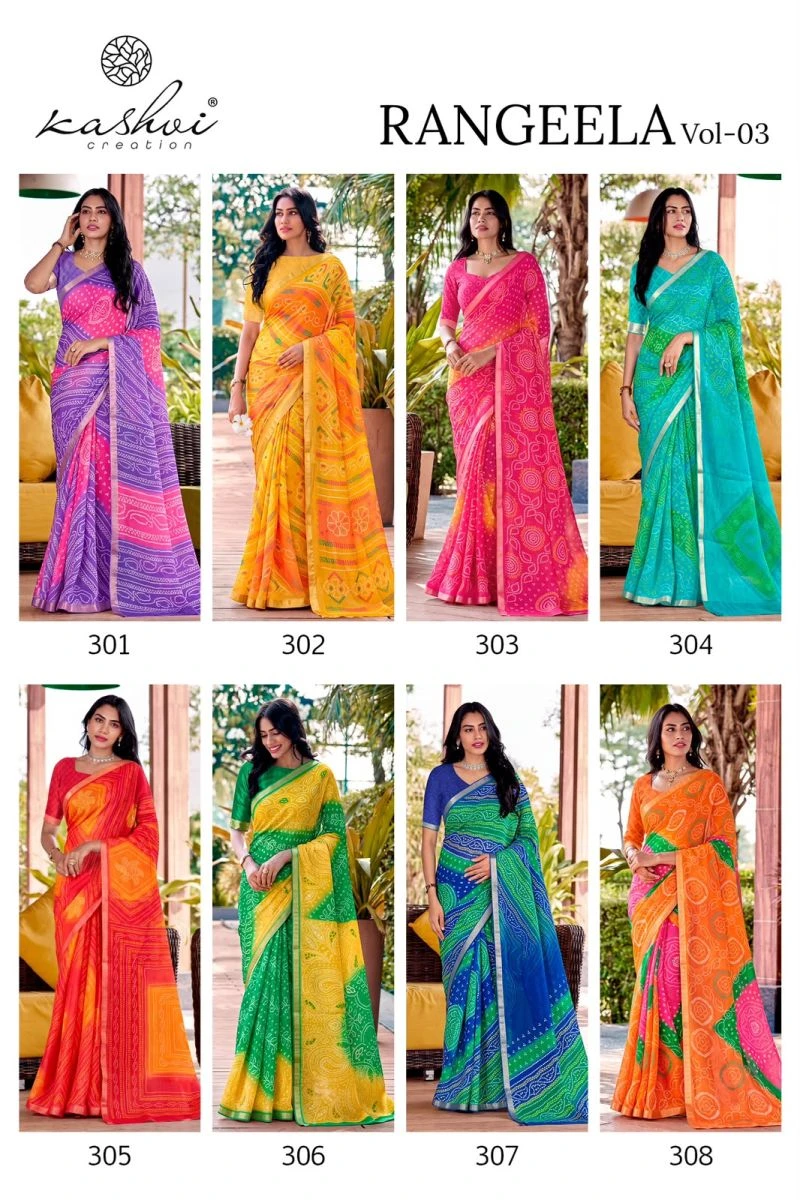 Kashvi Rangeela Vol 3 Dull Moss Printed Saree