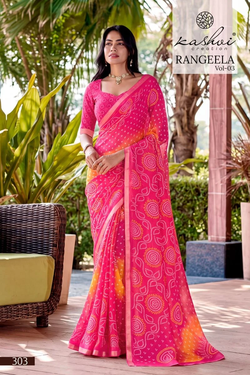 Kashvi Rangeela Vol 3 Dull Moss Printed Saree