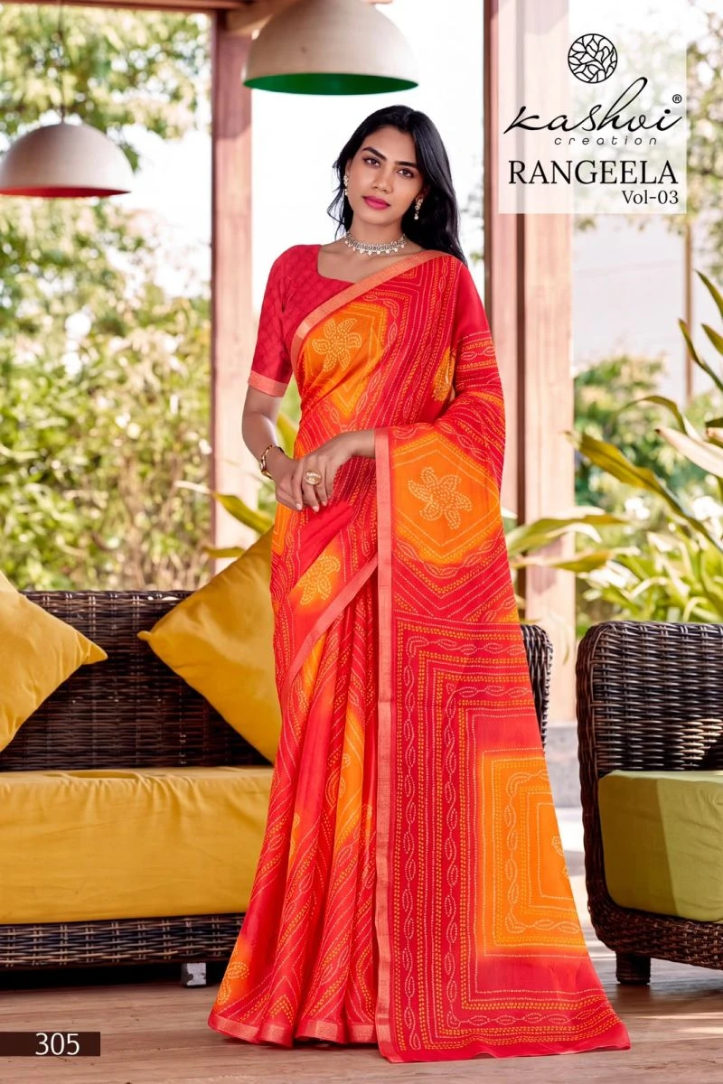 Kashvi Rangeela Vol 3 Dull Moss Printed Saree