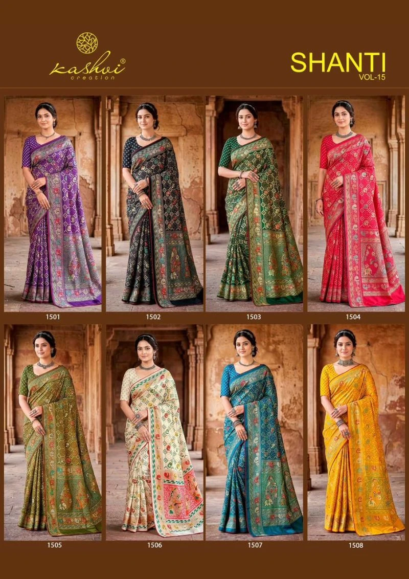 Kashvi Shanti Vol 15 Bright Moss Foil Printed Saree Collection