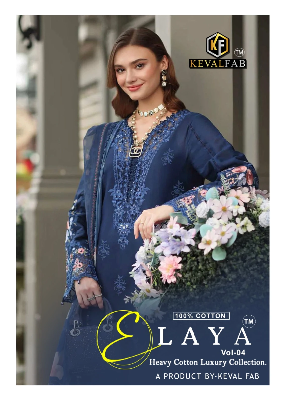 Keval Elaya Vol 4 1