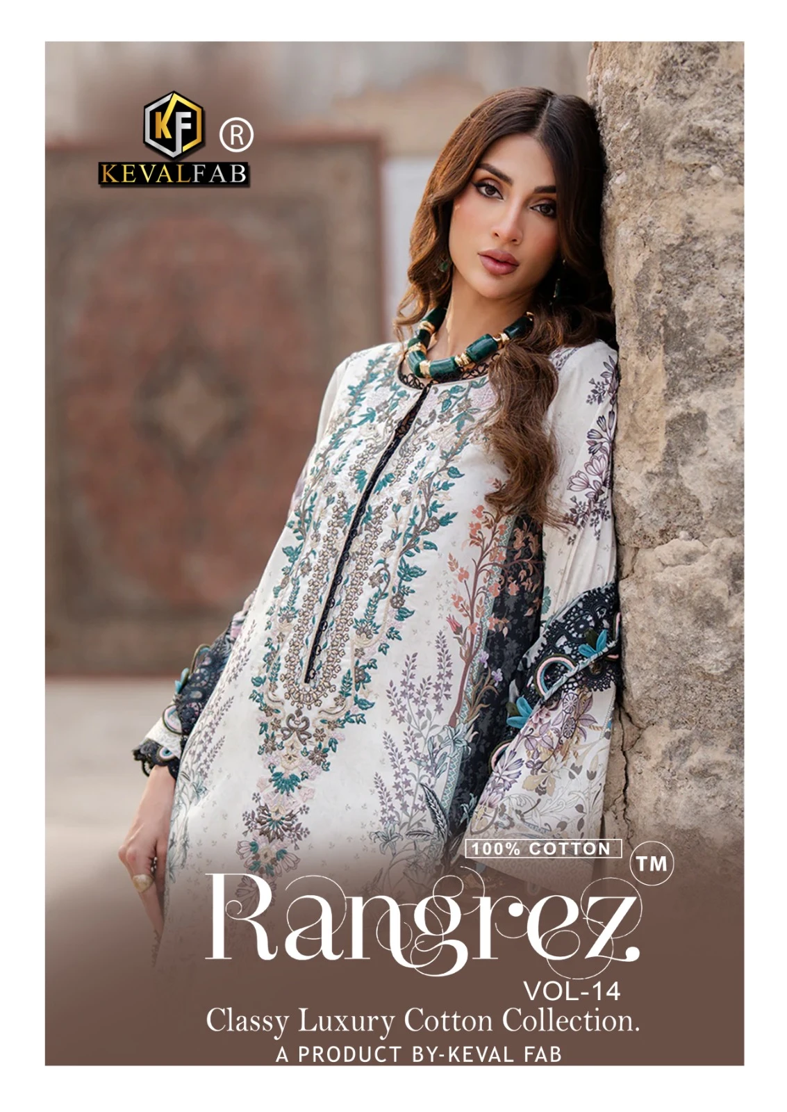 Keval Rangrez Vol 14