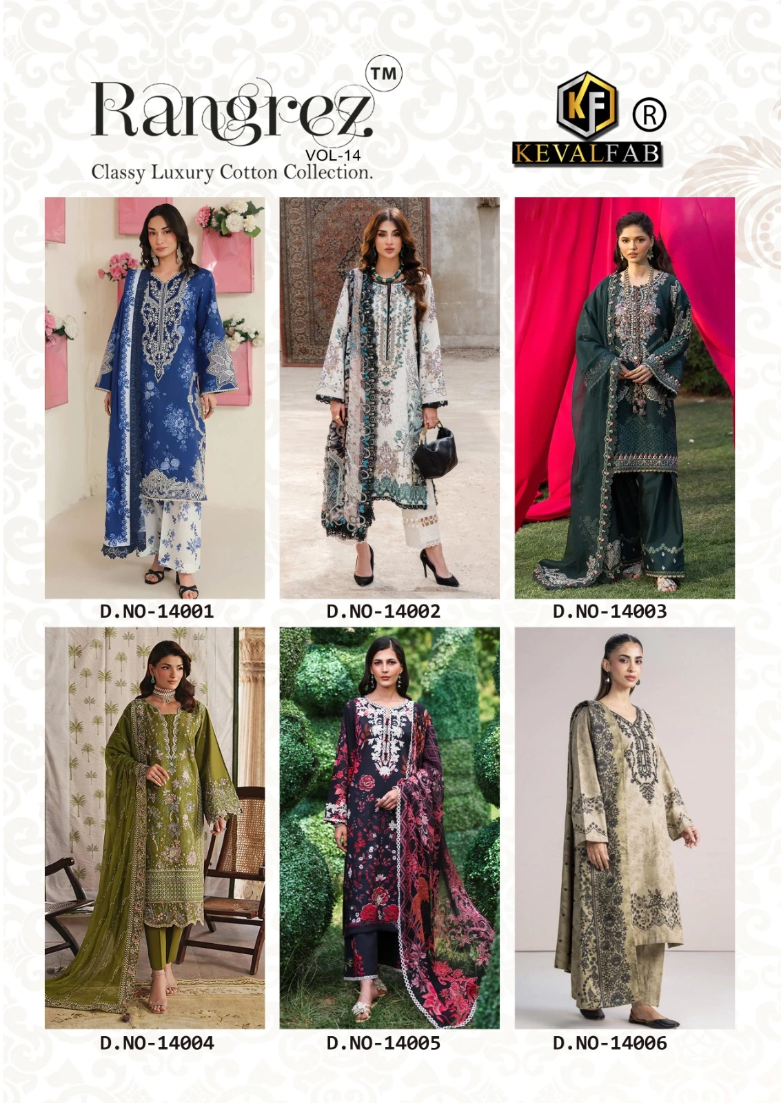 Keval Rangrez Vol 14 8