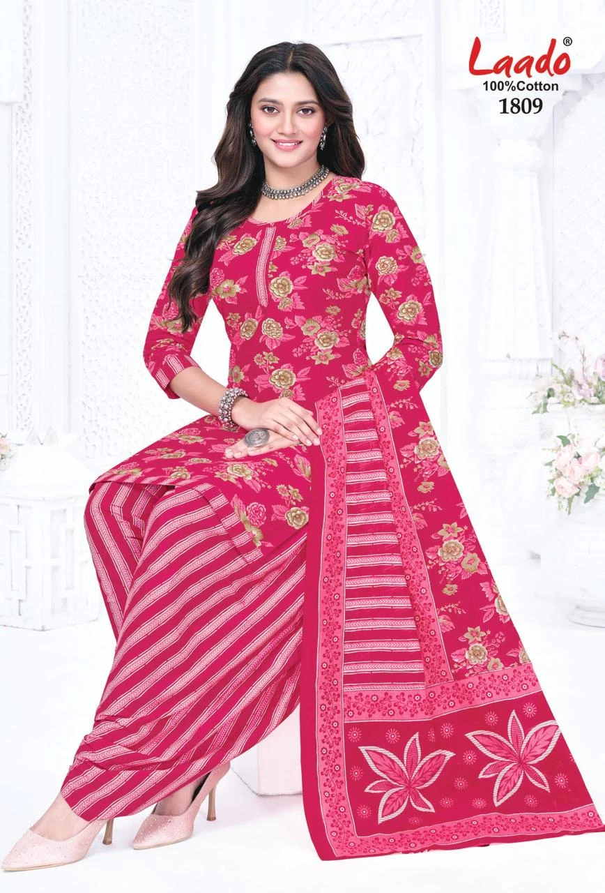 Laado Nadiya Patiyala Vol 18 13