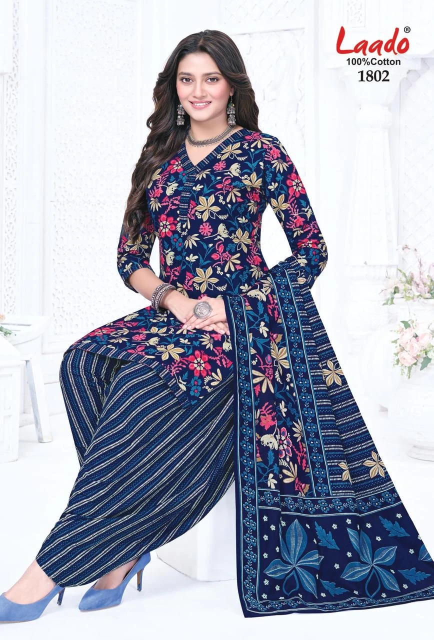 Laado Nadiya Patiyala Vol 18 9