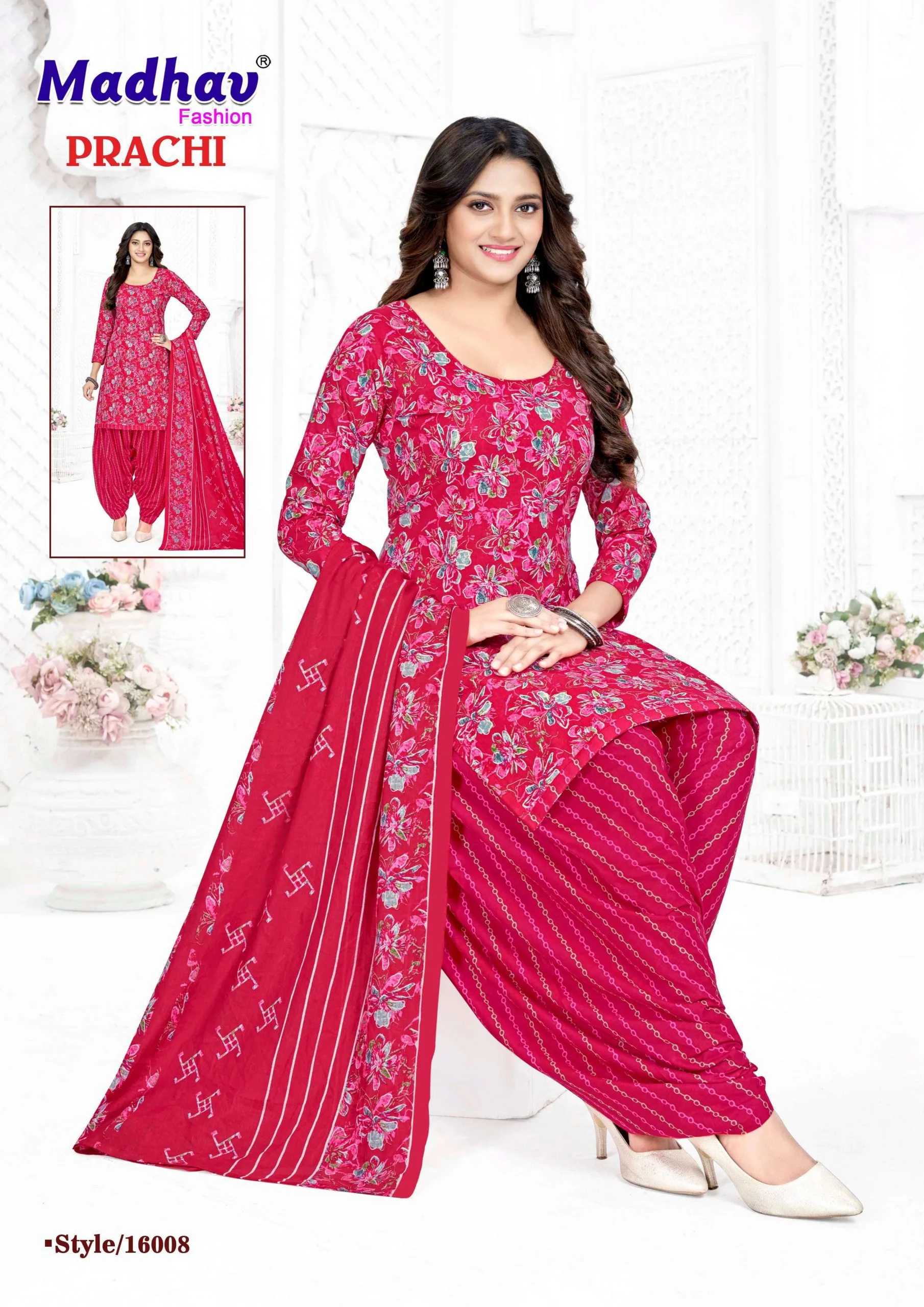 Madhav Prachi Vol 16 10