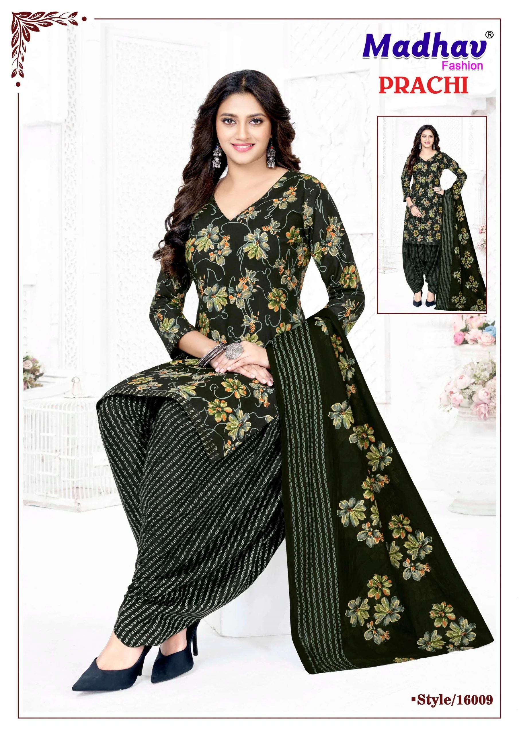 Madhav Prachi Vol 16 11