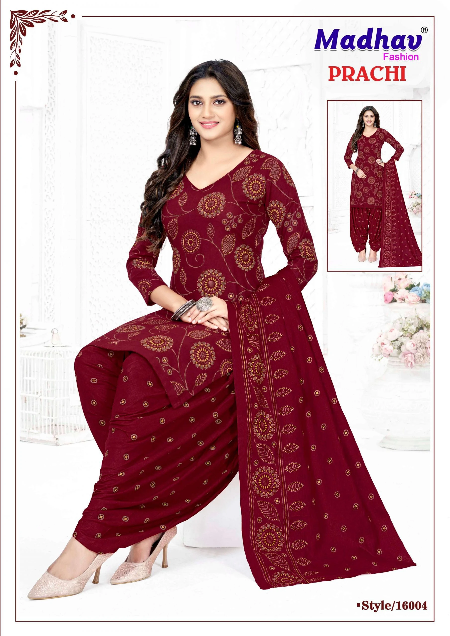 Madhav Prachi Vol 16 6
