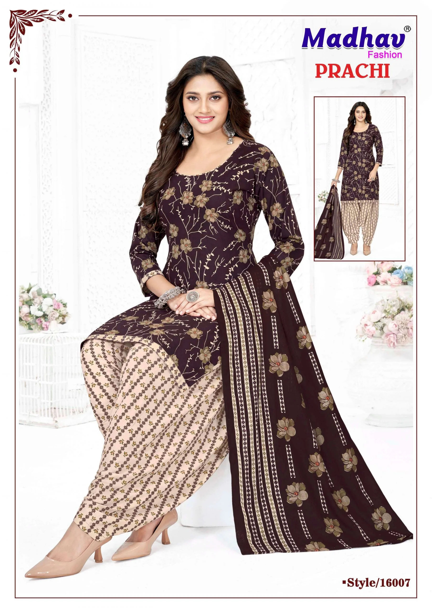Madhav Prachi Vol 16 9