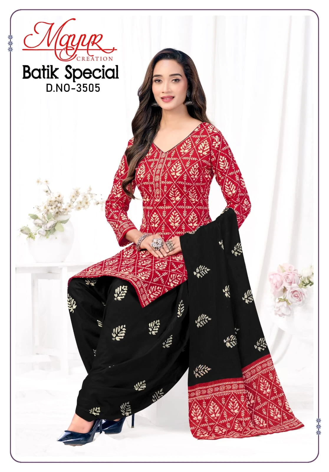 Mayur Batik Vol 35 2