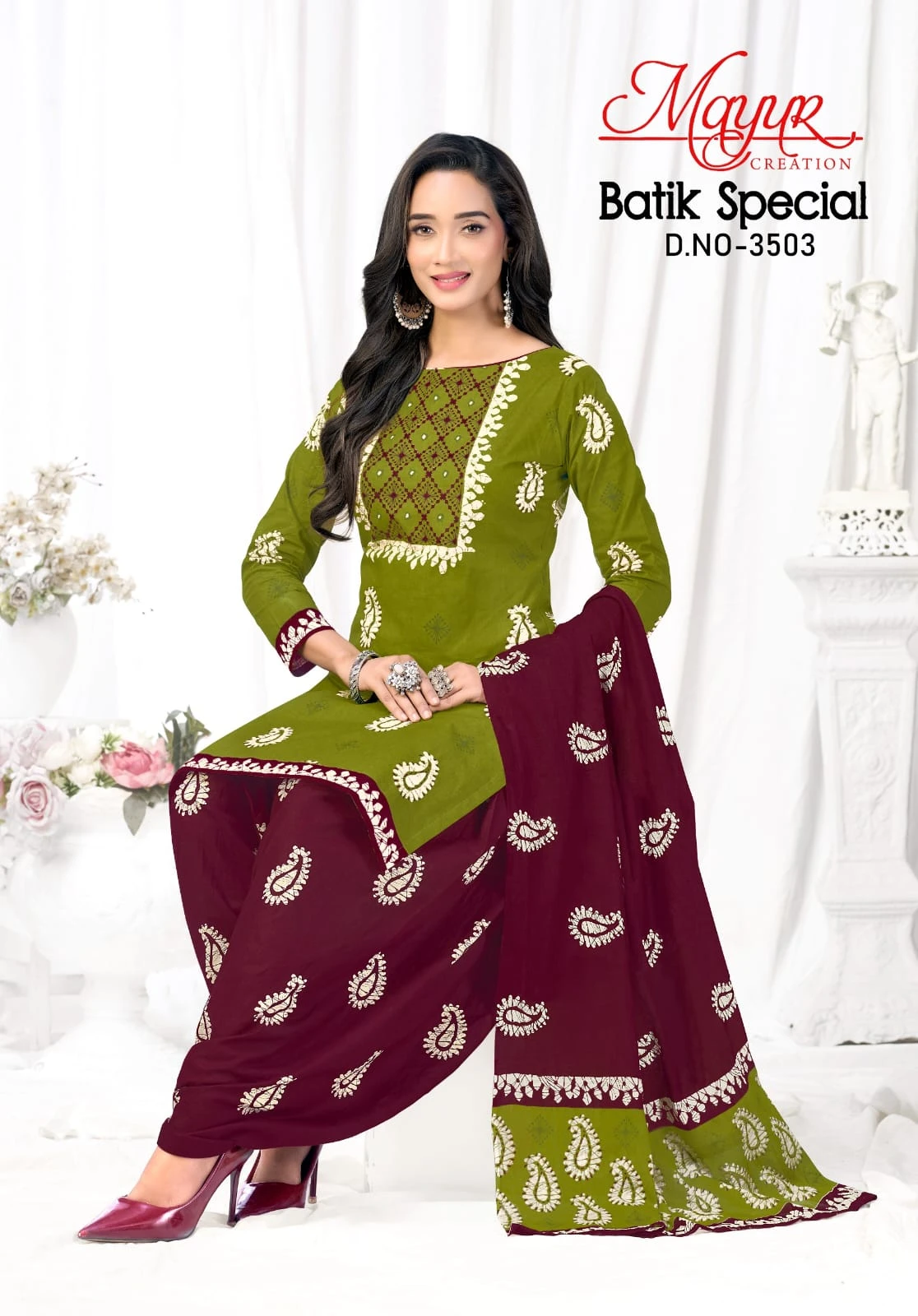 Mayur Batik Vol 35 5