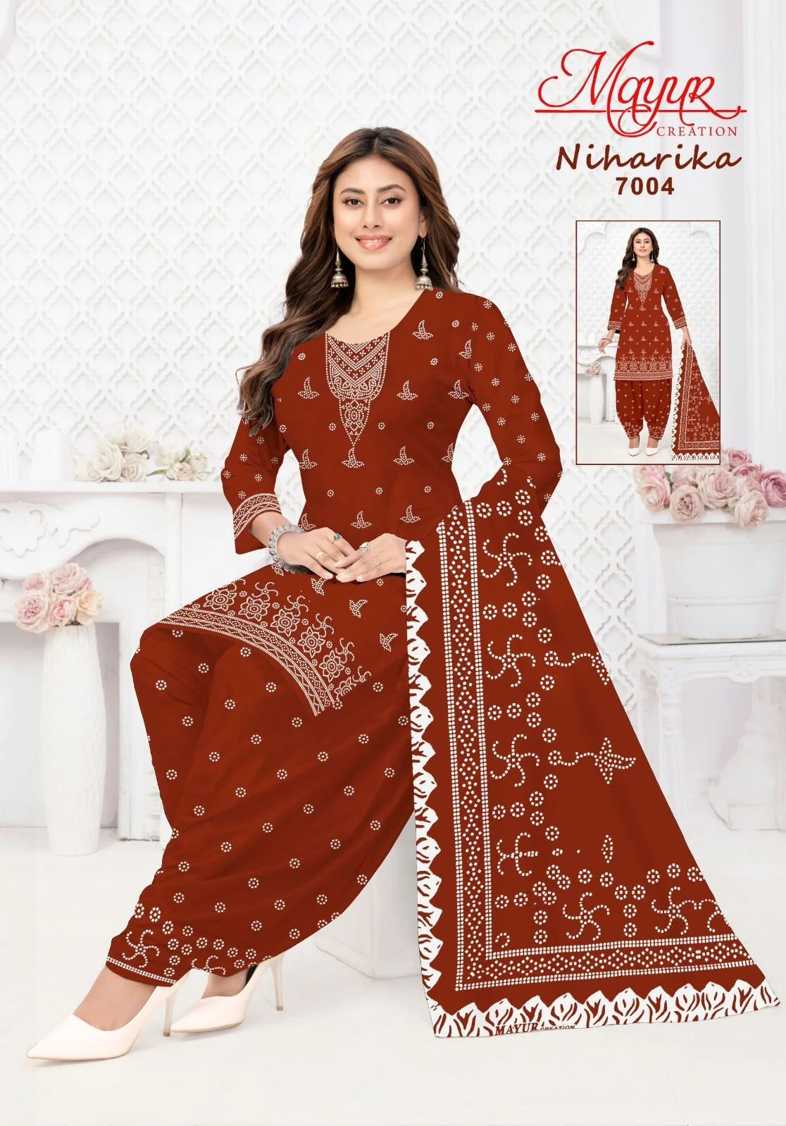 Mayur Niharika Vol 7